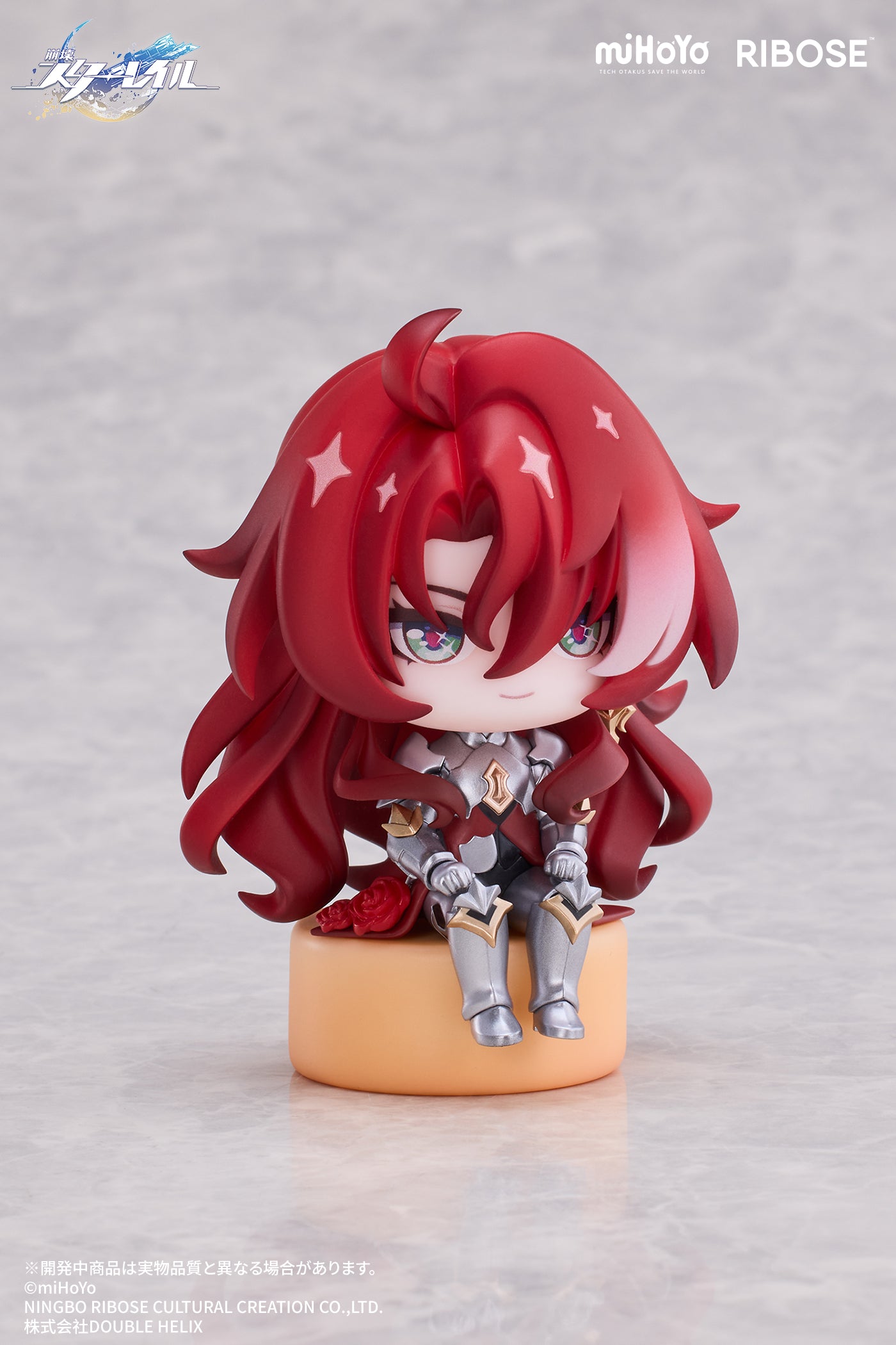 (Figure) Honkai: Star Rail - Owlbert's Studio VOL1 Argenti Chibi Figure