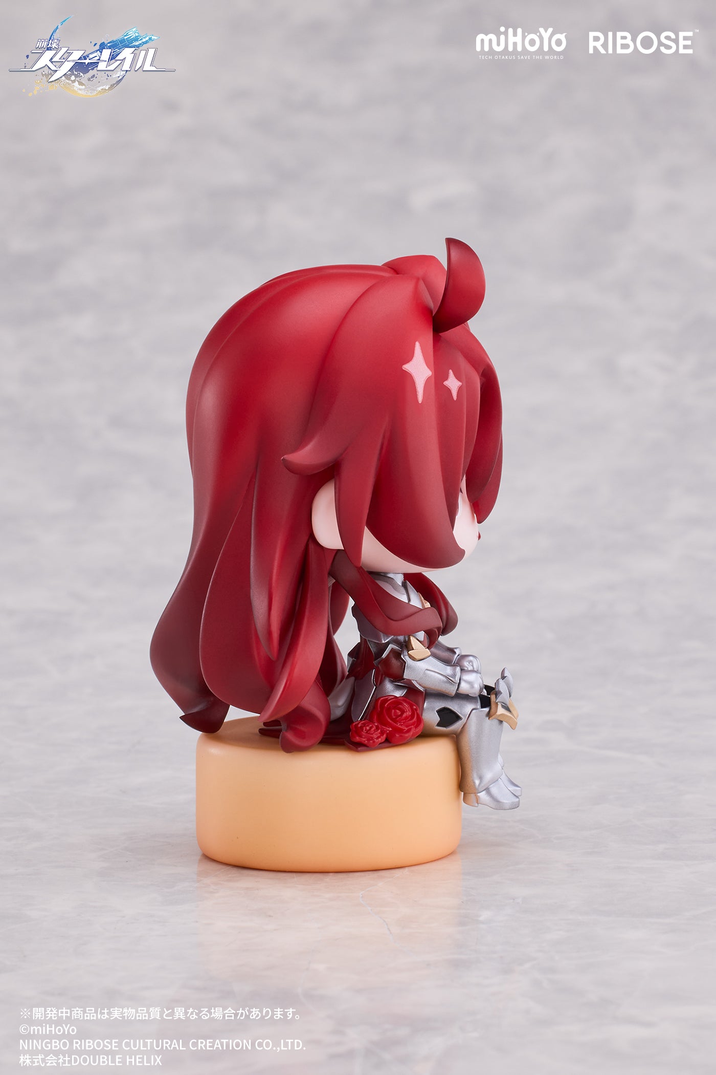 (Figure) Honkai: Star Rail - Owlbert's Studio VOL1 Argenti Chibi Figure