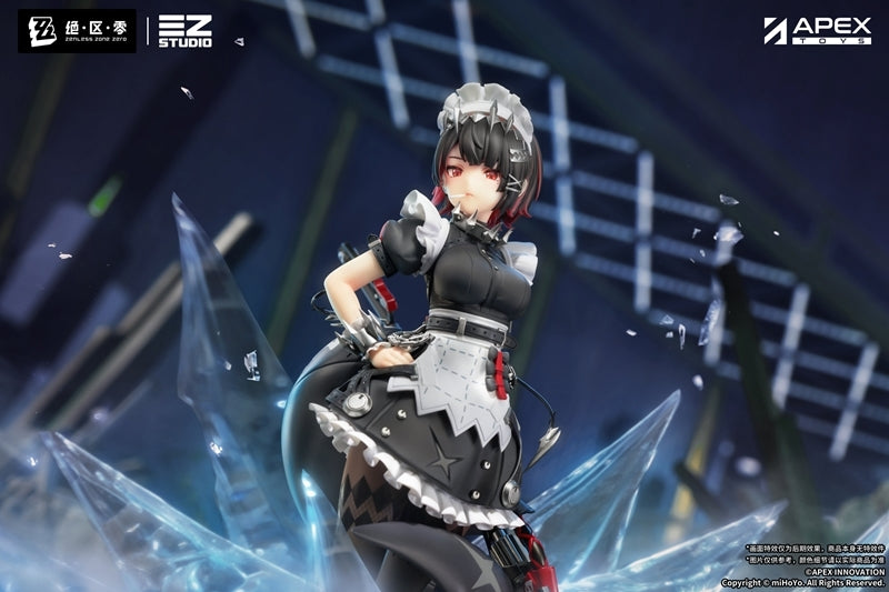 (Bishojo Figure) Zenless Zone Zero Ellen Joe 1/7 Complete Figure