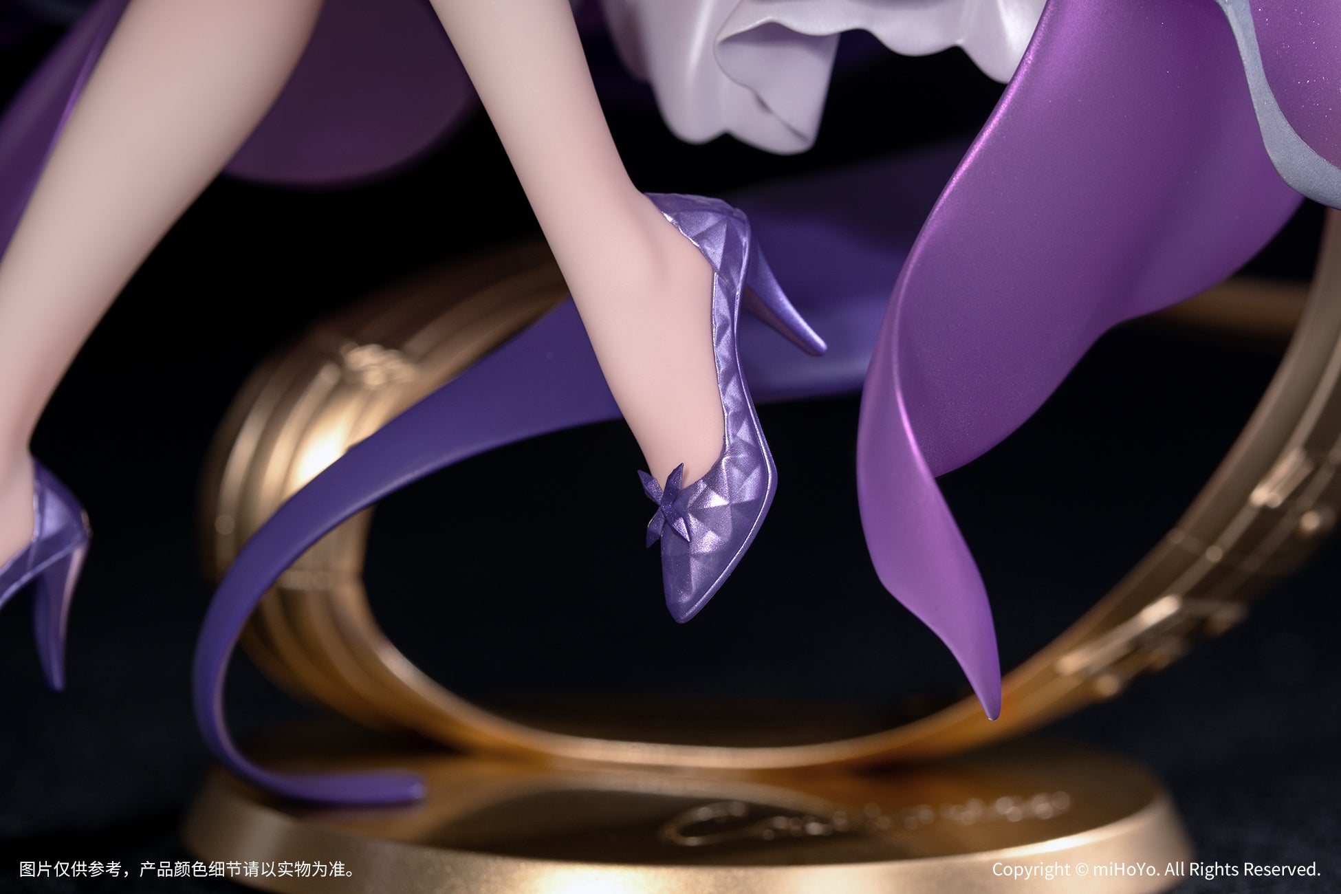 (Bishojo Figure) Gift+ 1/8 Castorice Star Rail LIVE Ver. Complete Figure
