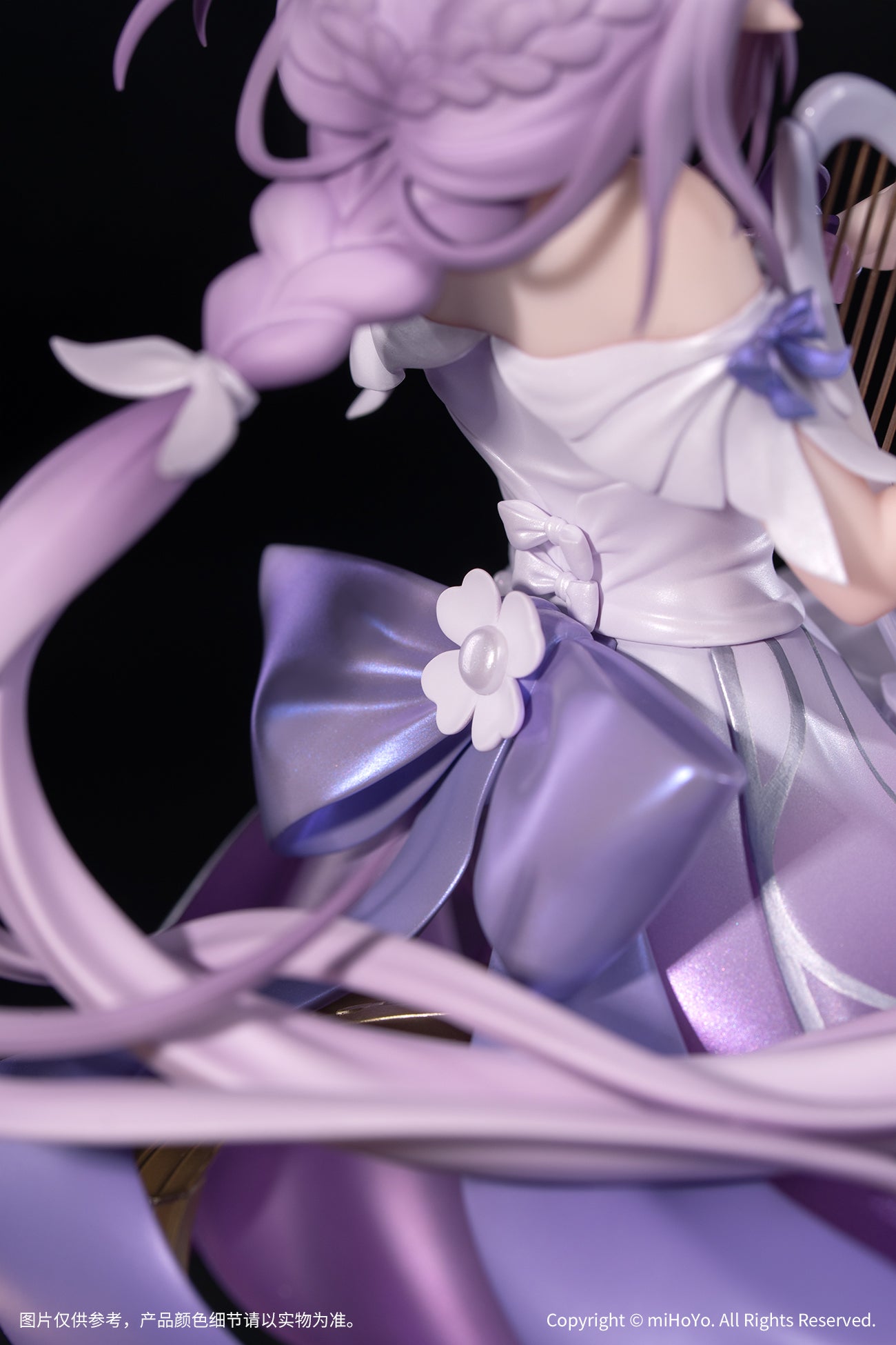 (Bishojo Figure) Gift+ 1/8 Castorice Star Rail LIVE Ver. Complete Figure
