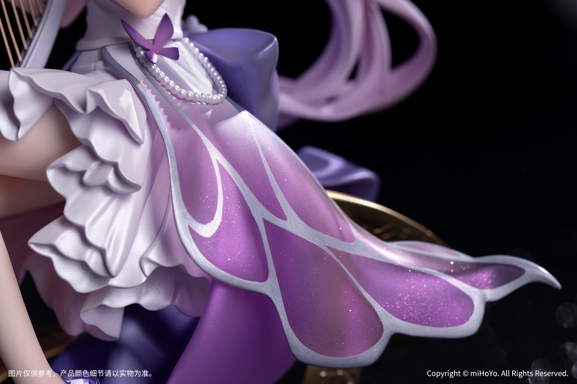 (Bishojo Figure) Gift+ 1/8 Castorice Star Rail LIVE Ver. Complete Figure