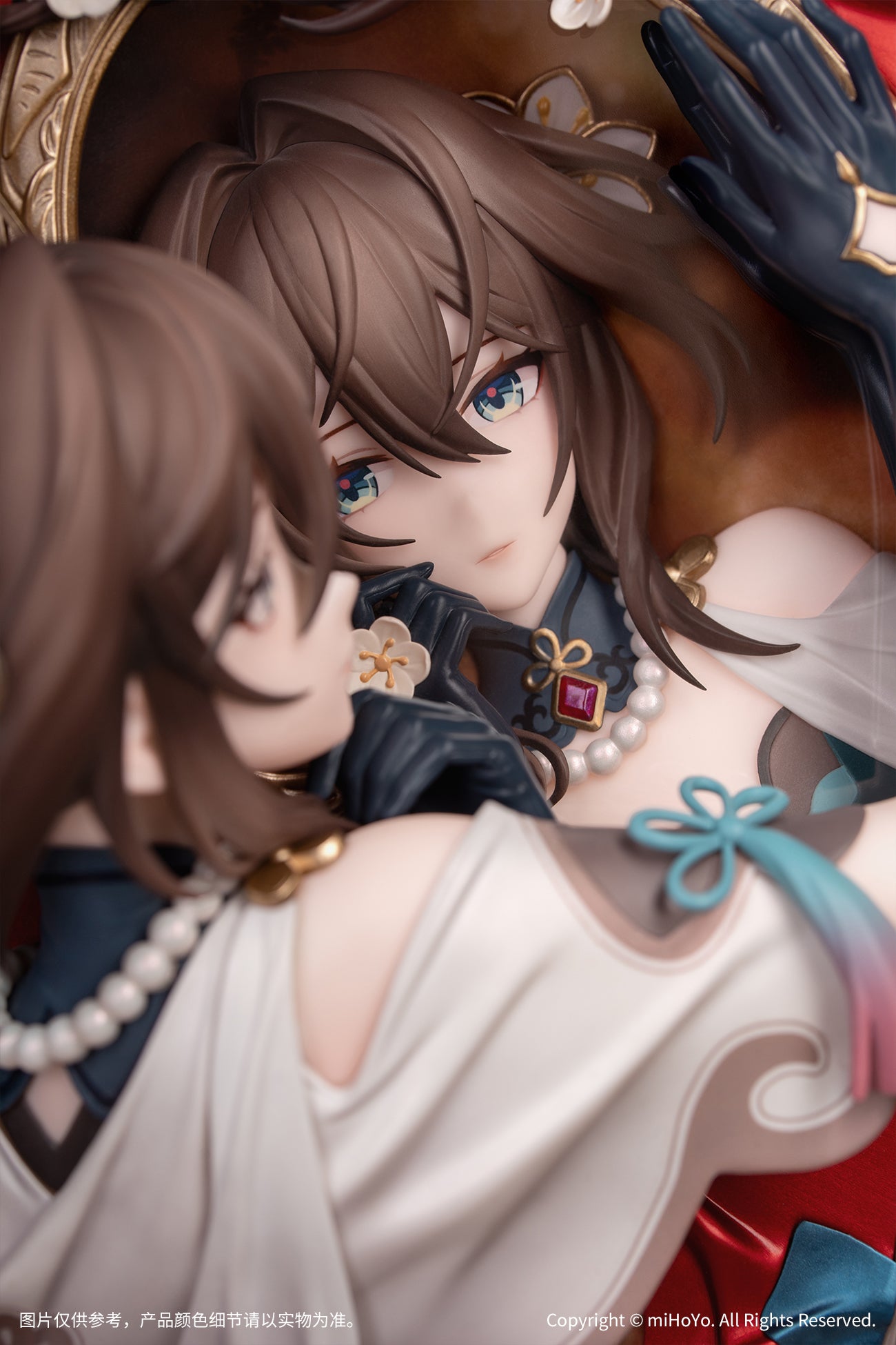 (Bishojo Figure) Honkai: Star Rail Diorama Ruan Mei Past Self in Mirror Ver. Diorama Frame
