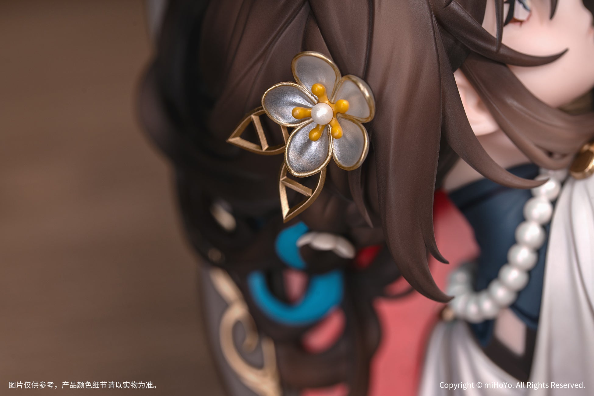 (Bishojo Figure) Honkai: Star Rail Diorama Ruan Mei Past Self in Mirror Ver. Diorama Frame