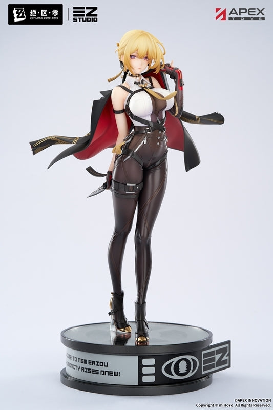 (Bishojo Figure) Zenless Zone Zero Evelyn Chevalier 1/7 Complete Figure {Manufacturer Bonus: Keychain}