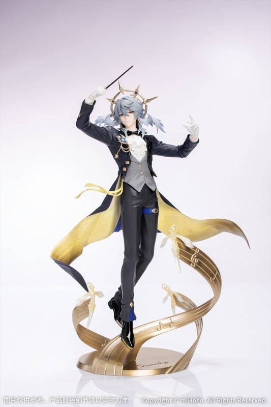 (Figure) Gift+ Honkai: Star Rail Sunday Star Rail LIVE Ver. 1/8 Complete Figure