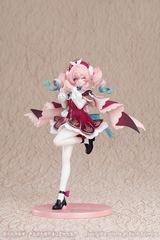 (Bishojo Figure) Gift+ Honkai: Star Rail Hyacine 1/8 Complete Figure