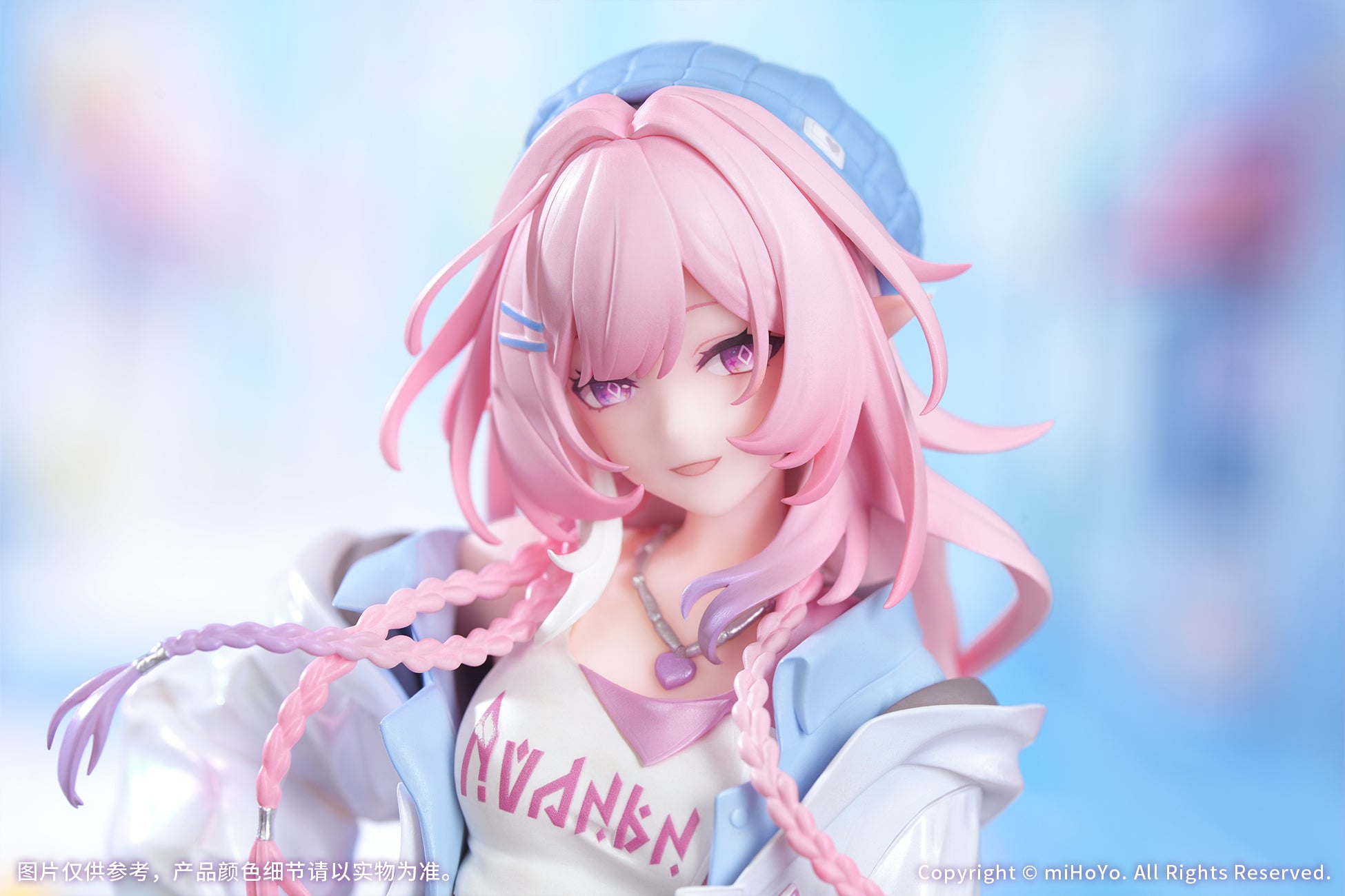 (Bishojo Figure) Gift+ Honkai: Star Rail Cyrene: Wonderful Holiday Ver. 1/8 Complete Figure