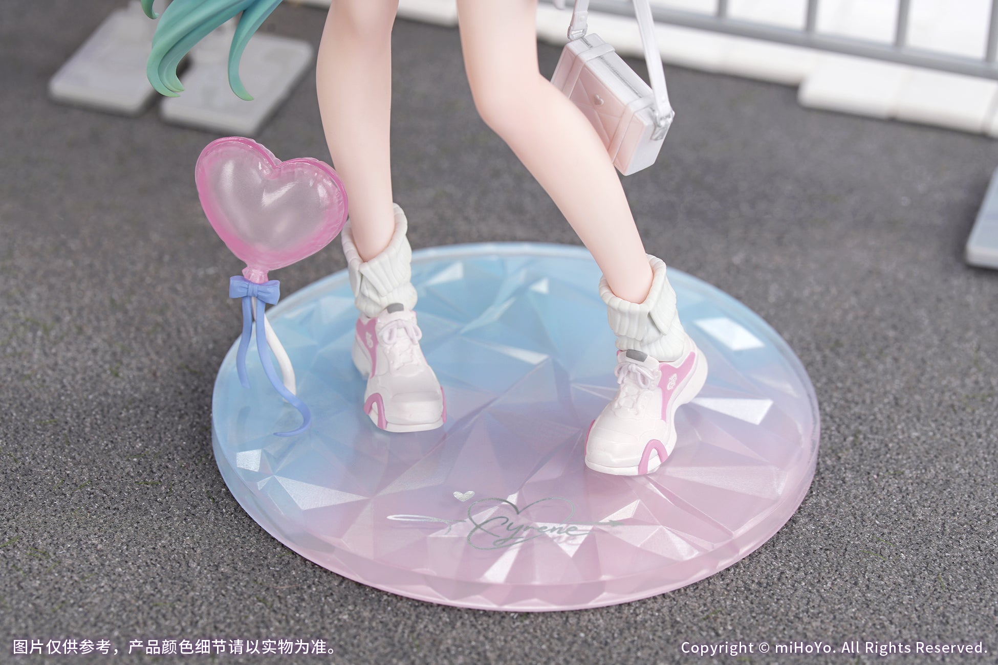 (Bishojo Figure) Gift+ Honkai: Star Rail Cyrene: Wonderful Holiday Ver. 1/8 Complete Figure