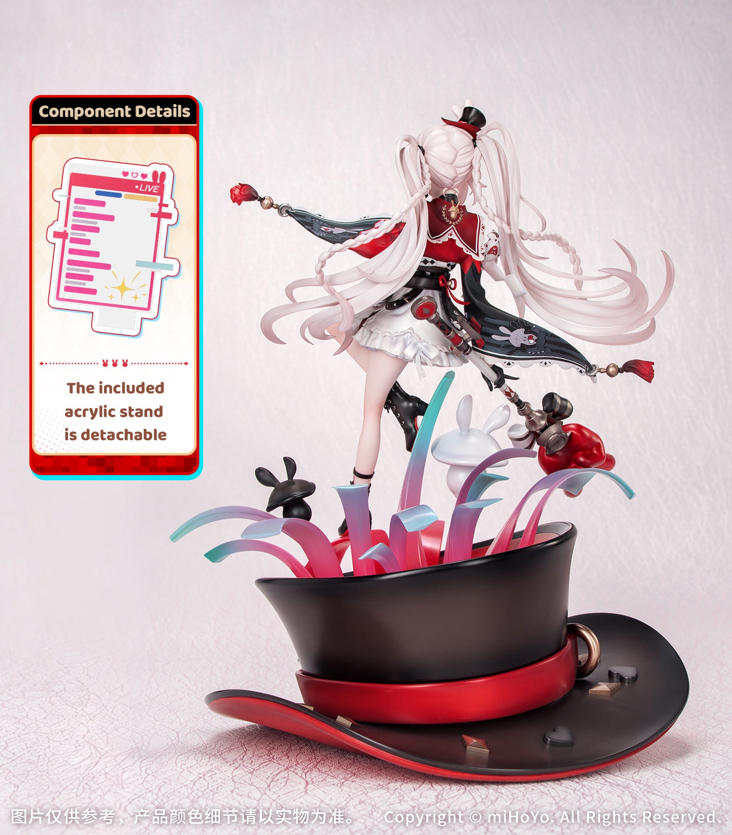 (Bishojo Figure) Honkai: Star Rail Sparxie [Bonus Edition] 1/7 Complete Figure {Bonus: Acrylic Photo Stick}