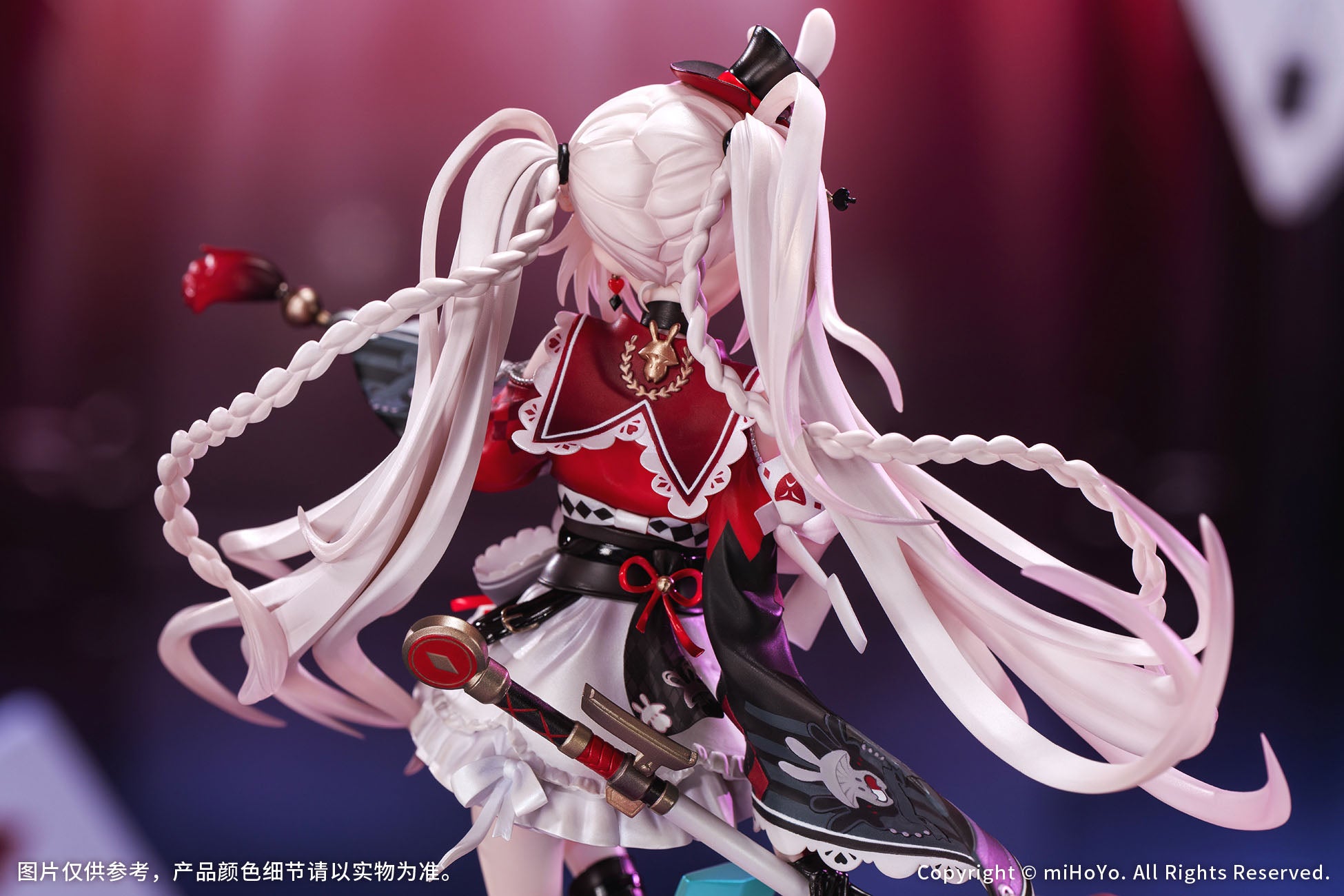 (Bishojo Figure) Honkai: Star Rail Sparxie [Bonus Edition] 1/7 Complete Figure {Bonus: Acrylic Photo Stick}