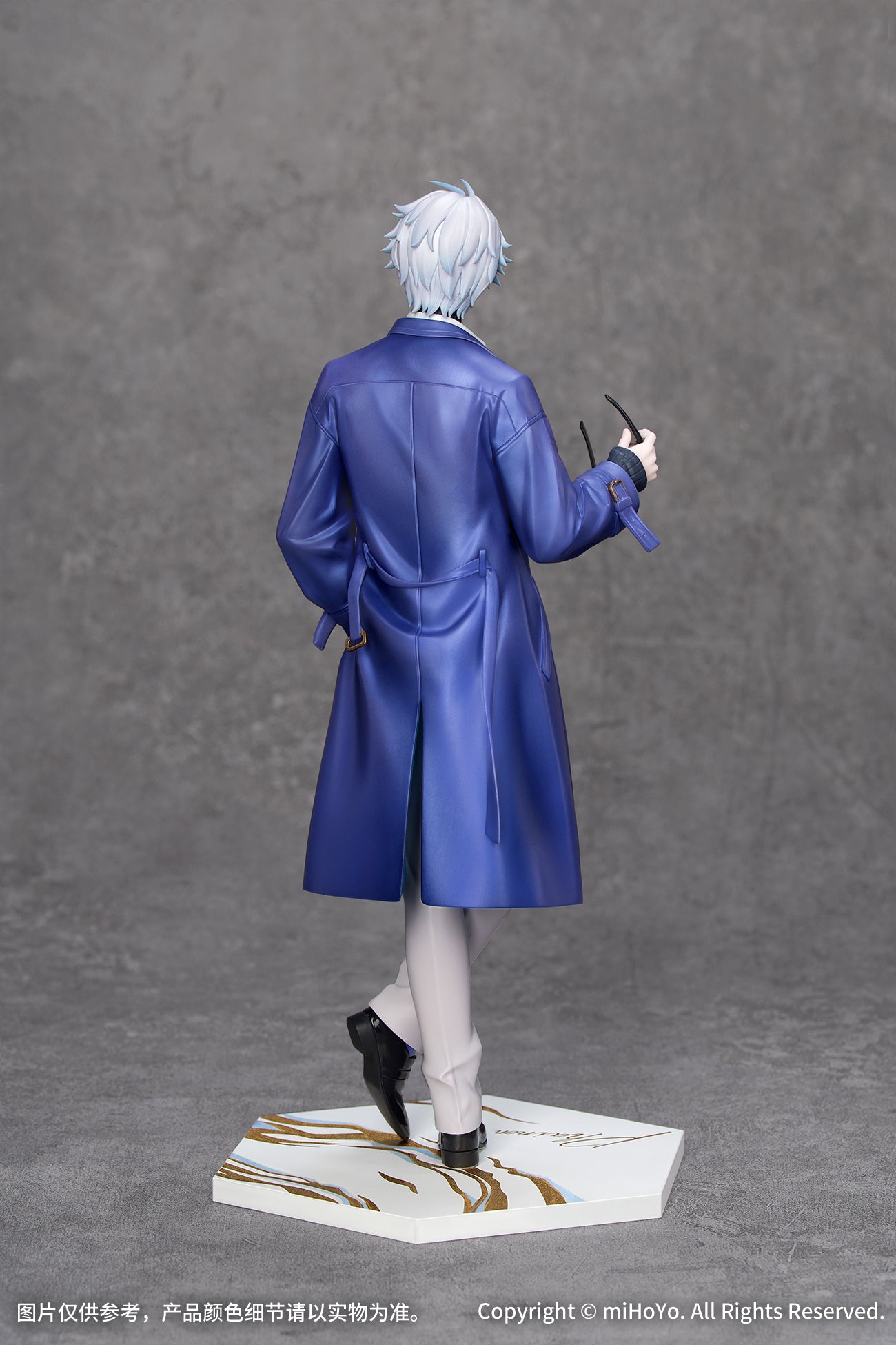 (Figure) Gift+ Honkai: Star Rail Phainon: Express Travel Notes Ver. 1/8 Complete Figure