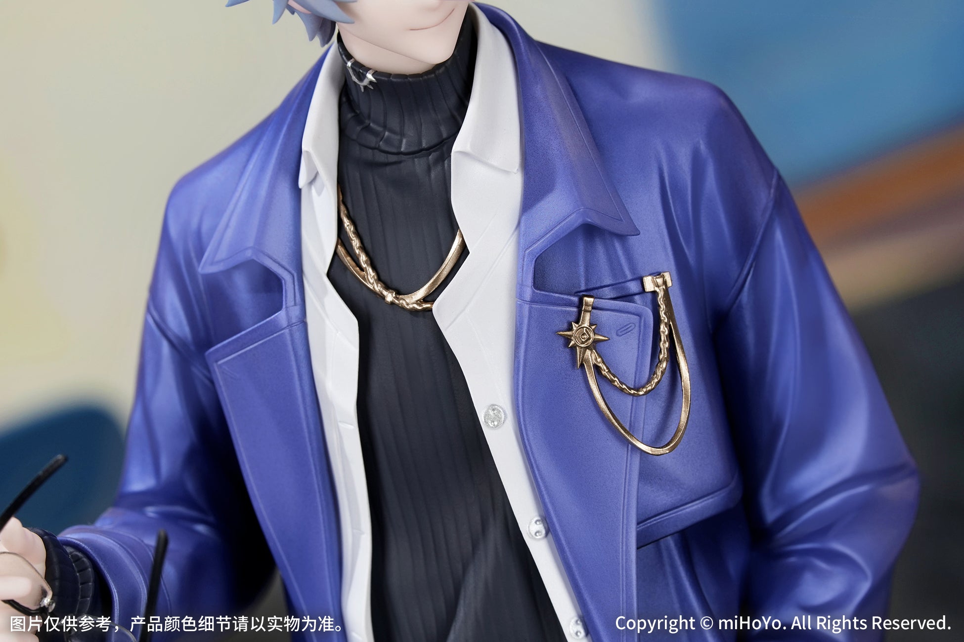 (Figure) Gift+ Honkai: Star Rail Phainon: Express Travel Notes Ver. 1/8 Complete Figure