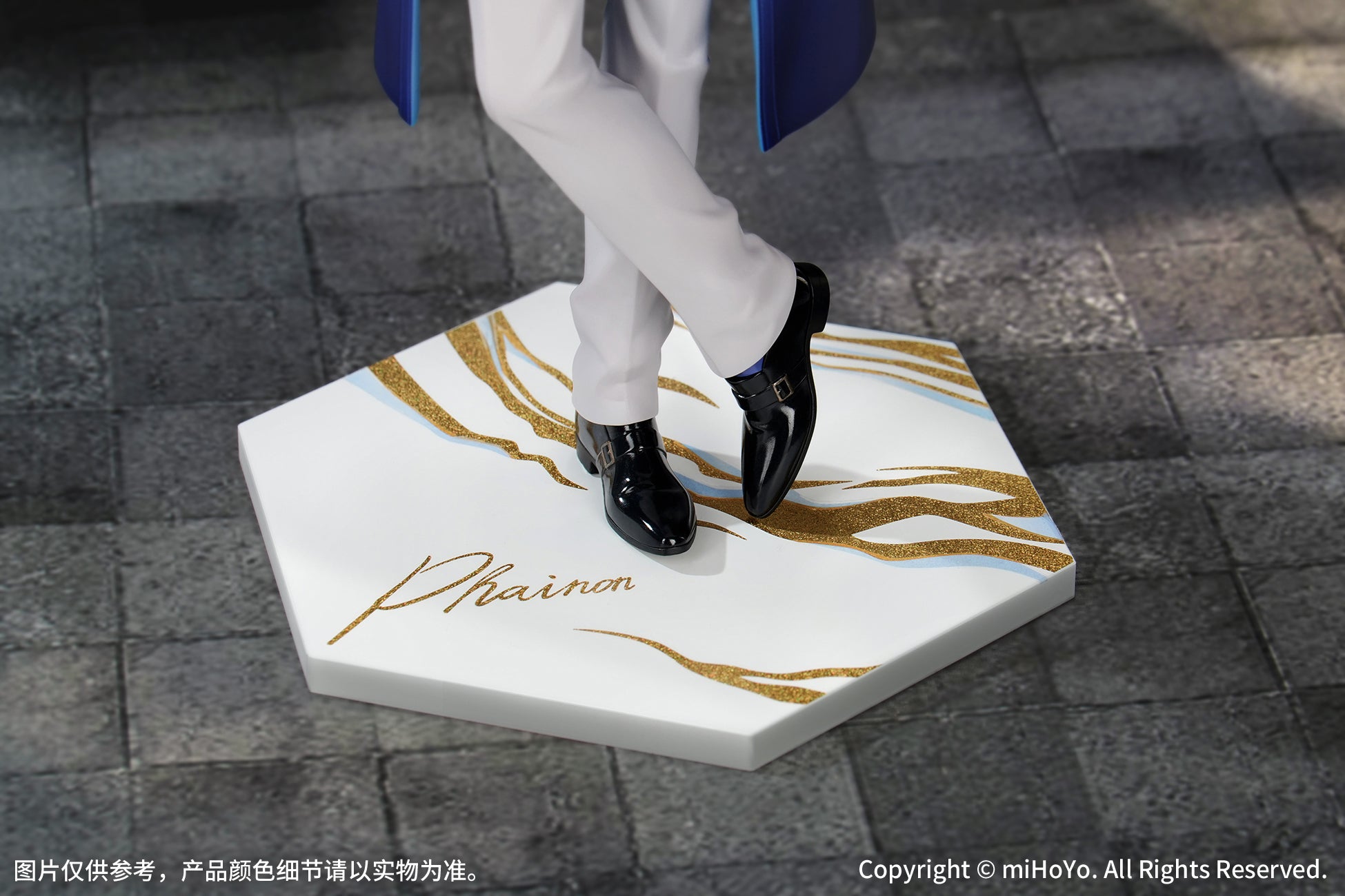 (Figure) Gift+ Honkai: Star Rail Phainon: Express Travel Notes Ver. 1/8 Complete Figure