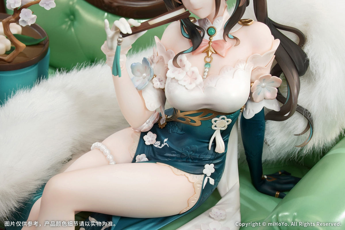 (Bishojo Figure) Honkai: Star Rail Ruan Mei 1/7 Scale Figure Plumblossom Letter Ver. Complete Figure