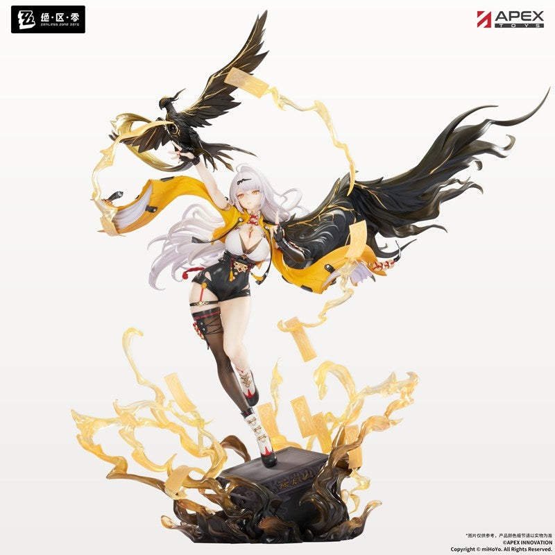(Bishojo Figure) Zenless Zone Zero Yixuan Lonely Wayfarer Beyond Ver. 1/7 Complete Figure {Manufacturer Bonus: Stamp}