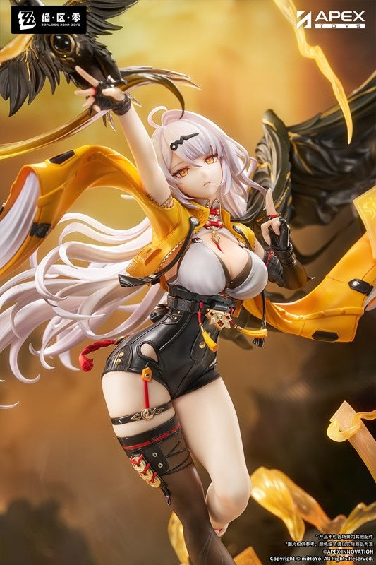 (Bishojo Figure) Zenless Zone Zero Yixuan Lonely Wayfarer Beyond Ver. 1/7 Complete Figure {Manufacturer Bonus: Stamp}