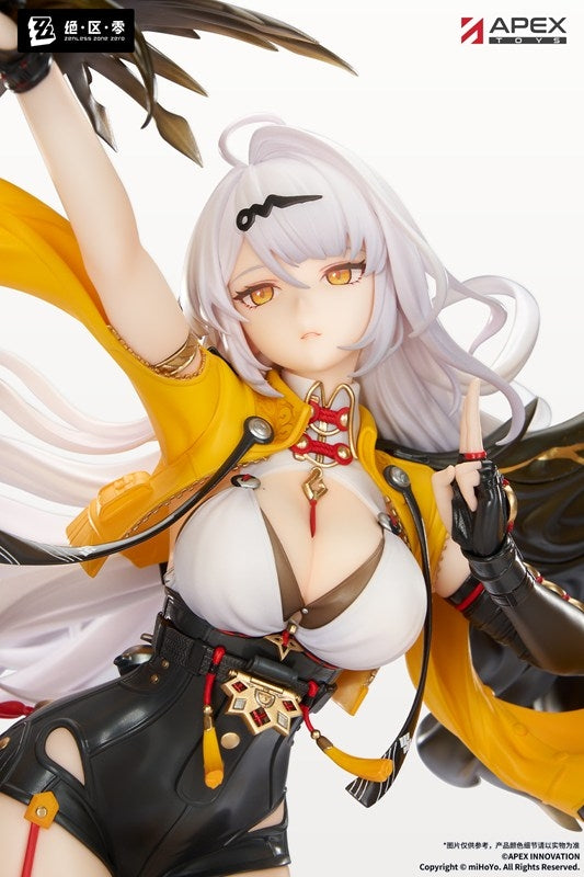(Bishojo Figure) Zenless Zone Zero Yixuan Lonely Wayfarer Beyond Ver. 1/7 Complete Figure {Manufacturer Bonus: Stamp}