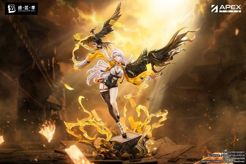 (Bishojo Figure) Zenless Zone Zero Yixuan Lonely Wayfarer Beyond Ver. 1/7 Complete Figure {Manufacturer Bonus: Stamp}