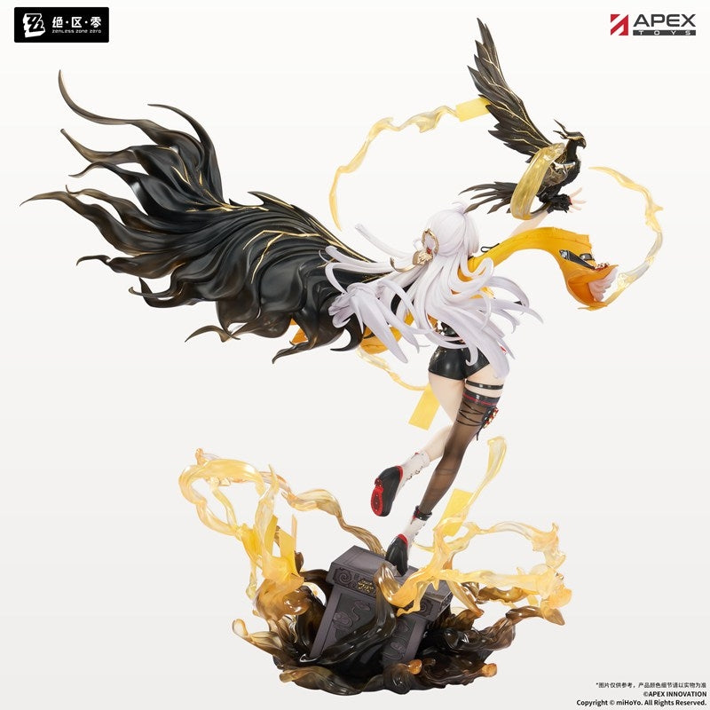 (Bishojo Figure) Zenless Zone Zero Yixuan Lonely Wayfarer Beyond Ver. 1/7 Complete Figure {Manufacturer Bonus: Stamp}