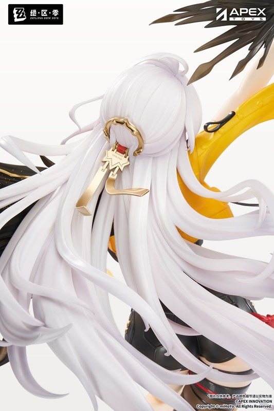 (Bishojo Figure) Zenless Zone Zero Yixuan Lonely Wayfarer Beyond Ver. 1/7 Complete Figure {Manufacturer Bonus: Stamp}