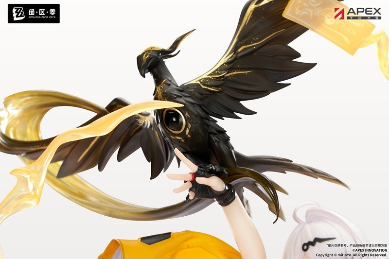 (Bishojo Figure) Zenless Zone Zero Yixuan Lonely Wayfarer Beyond Ver. 1/7 Complete Figure {Manufacturer Bonus: Stamp}