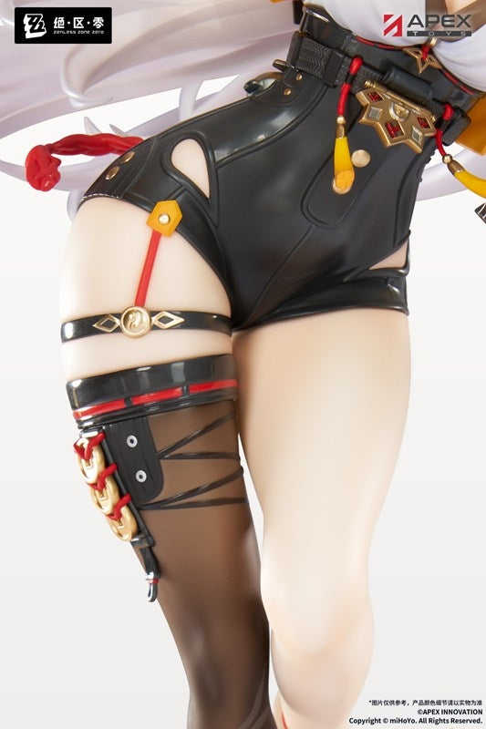 (Bishojo Figure) Zenless Zone Zero Yixuan Lonely Wayfarer Beyond Ver. 1/7 Complete Figure {Manufacturer Bonus: Stamp}