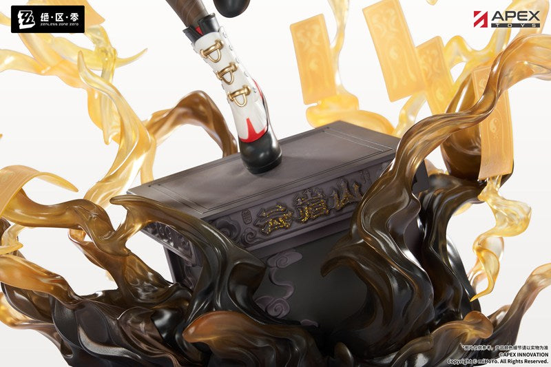 (Bishojo Figure) Zenless Zone Zero Yixuan Lonely Wayfarer Beyond Ver. 1/7 Complete Figure {Manufacturer Bonus: Stamp}