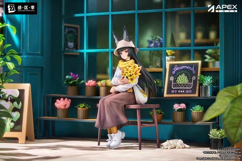 (Bishojo Figure) LIMEPIE Series Zenless Zone Zero Hoshimi Miyabi Akatsuki Ver. 1/8 Complete Figure