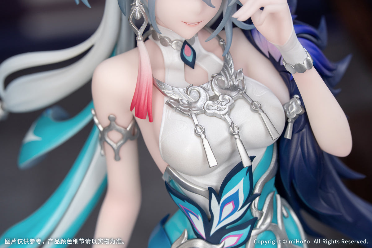 (Bishojo Figure) Gift+ Honkai: Star Rail Yao Guang 1/8 Complete Figure