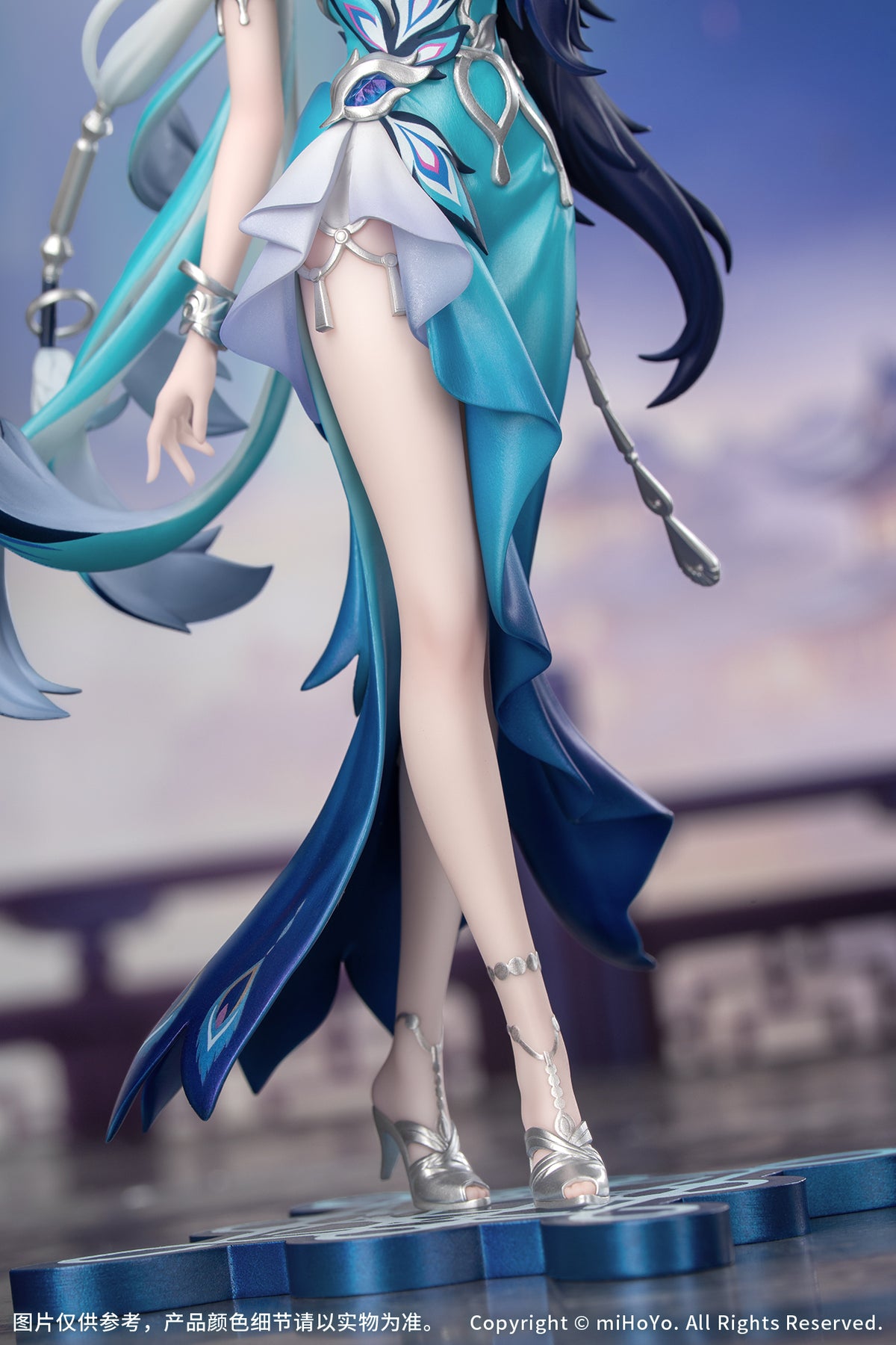 (Bishojo Figure) Gift+ Honkai: Star Rail Yao Guang 1/8 Complete Figure