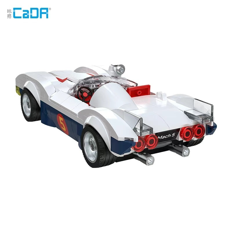 (Figure Kit) Speed Racer Mach 5 (White) Block Kit