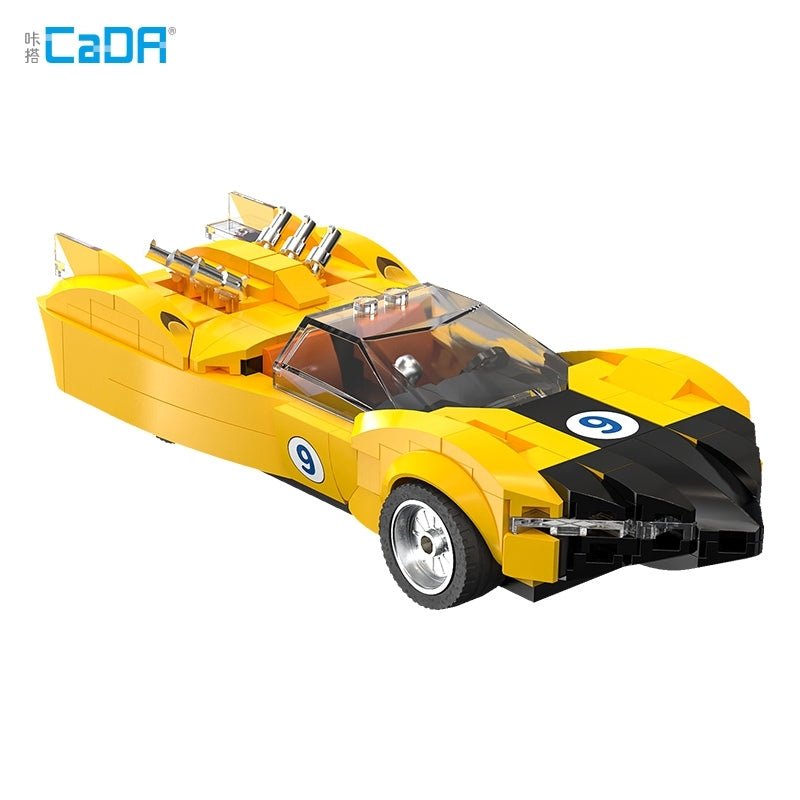 (Figure Kit) Speed Racer Shooting Star (Yellow) Block Kit