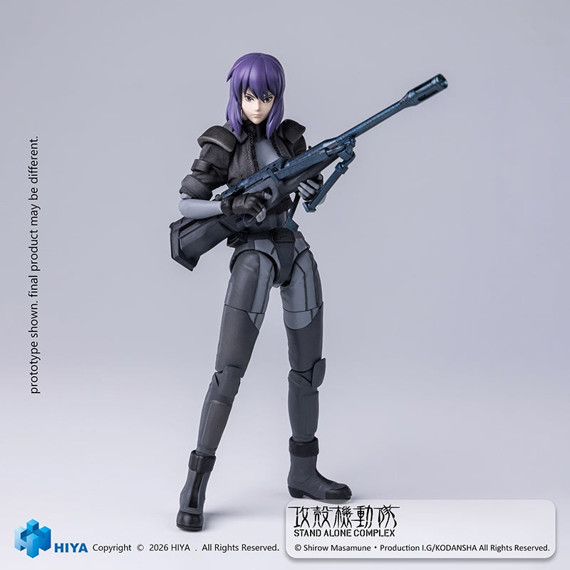 (Action Figure) Ghost in the Shell STAND ALONE COMPLEX Motoko Kusanagi Battle Suit Ver.1/12