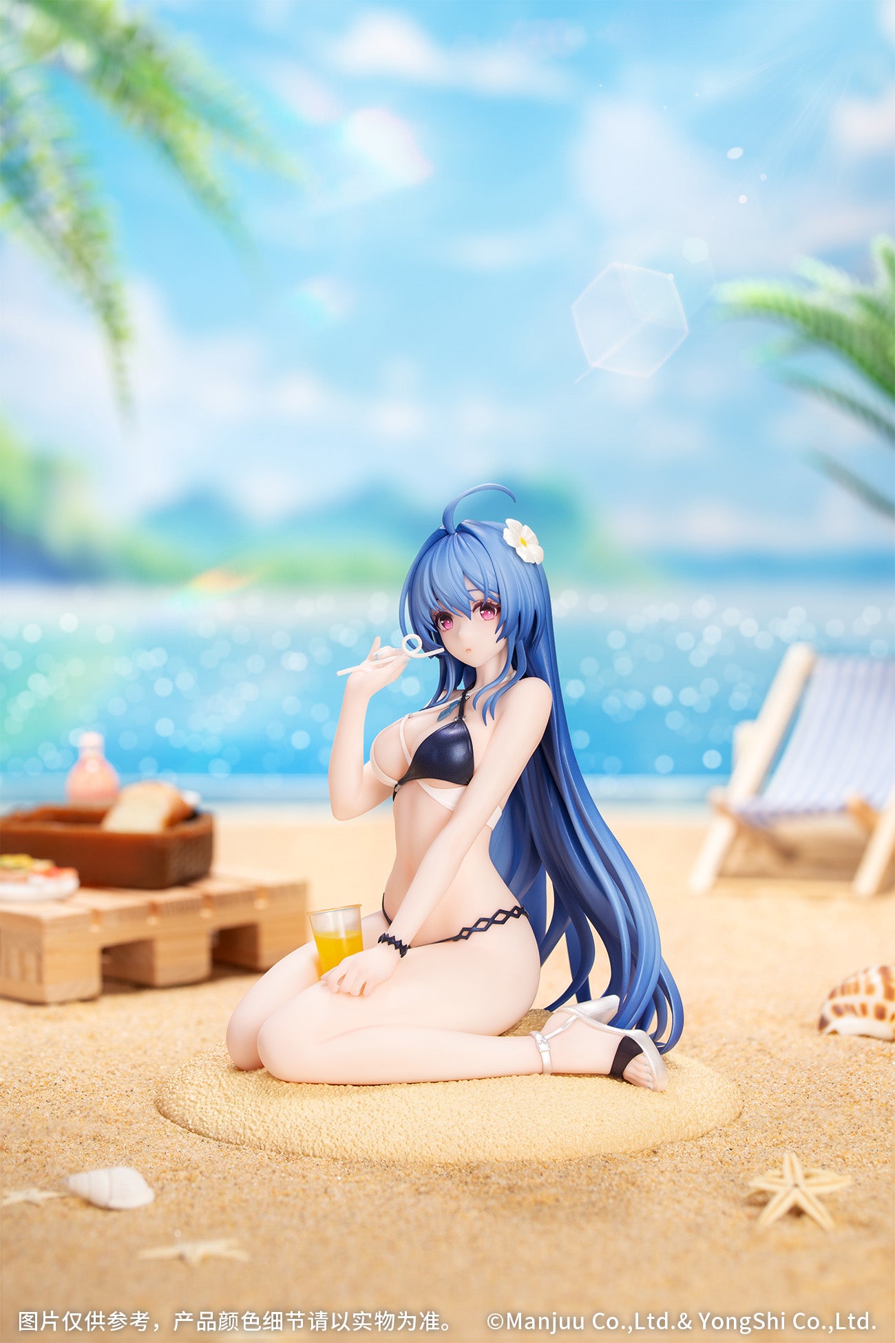 (Bishojo Figure) Gift+ Azur Lane Helena Shimmering Triangle Wave 1/8 Complete Figure
