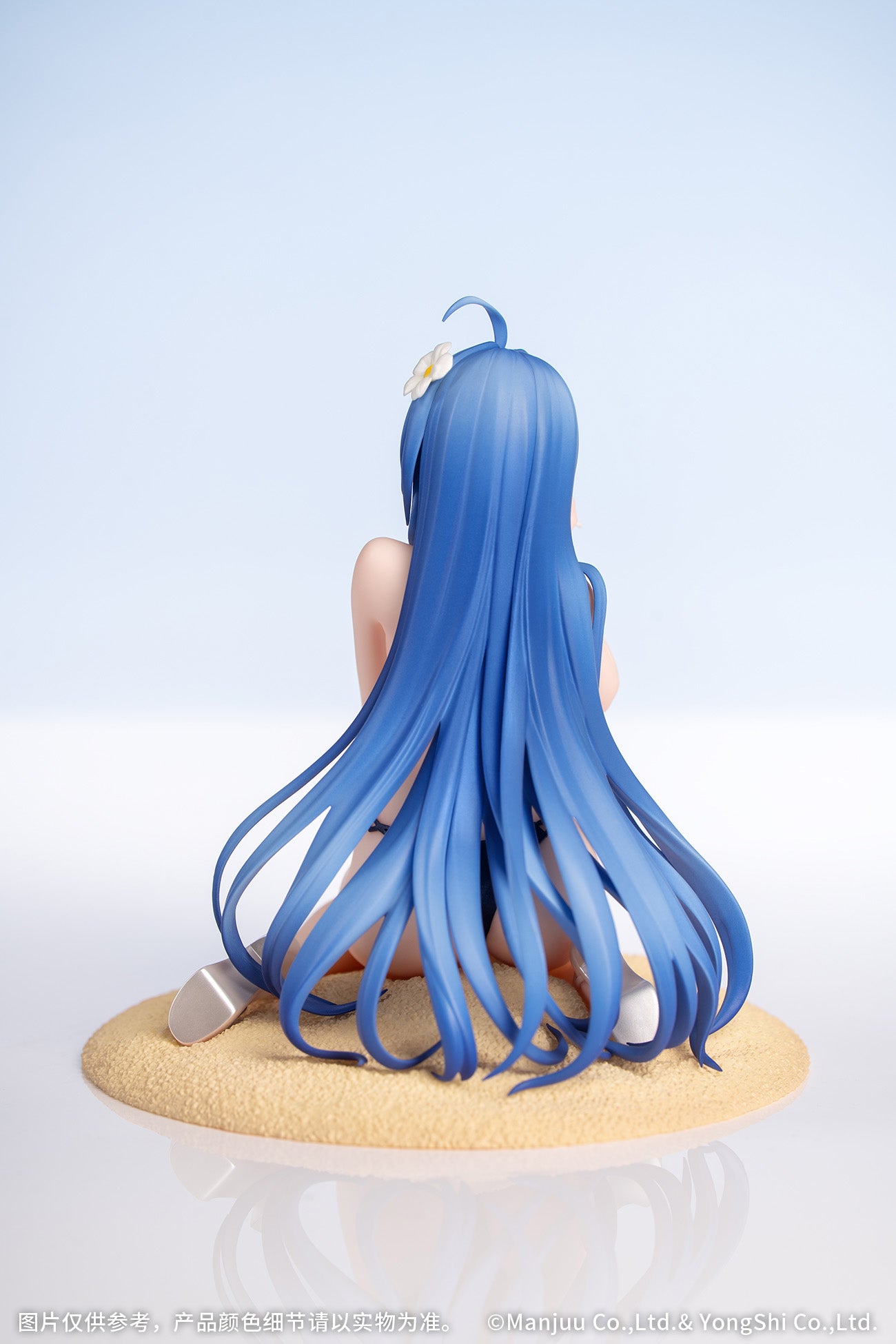 (Bishojo Figure) Gift+ Azur Lane Helena Shimmering Triangle Wave 1/8 Complete Figure