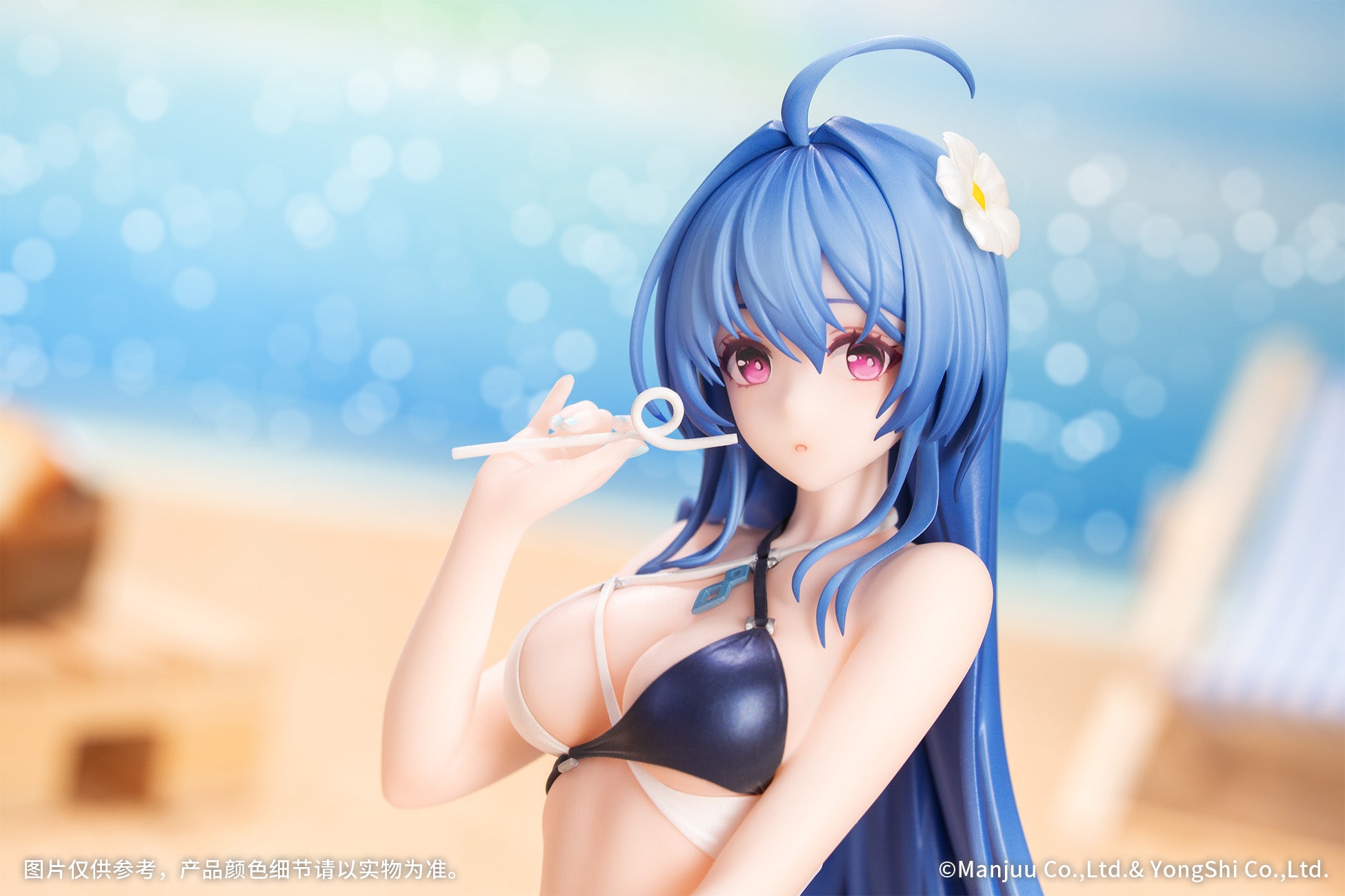 (Bishojo Figure) Gift+ Azur Lane Helena Shimmering Triangle Wave 1/8 Complete Figure