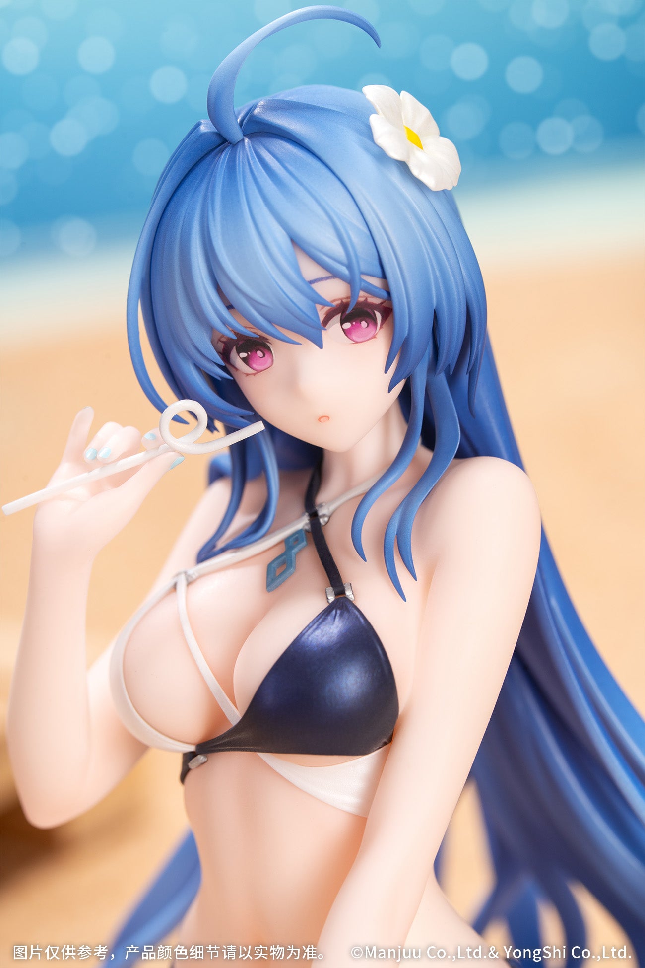 (Bishojo Figure) Gift+ Azur Lane Helena Shimmering Triangle Wave 1/8 Complete Figure