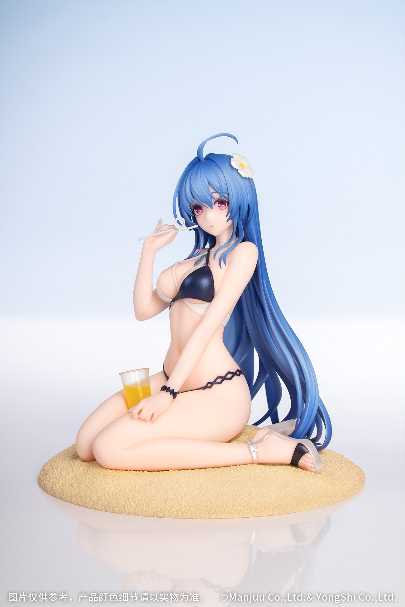 (Bishojo Figure) Gift+ Azur Lane Helena Shimmering Triangle Wave 1/8 Complete Figure