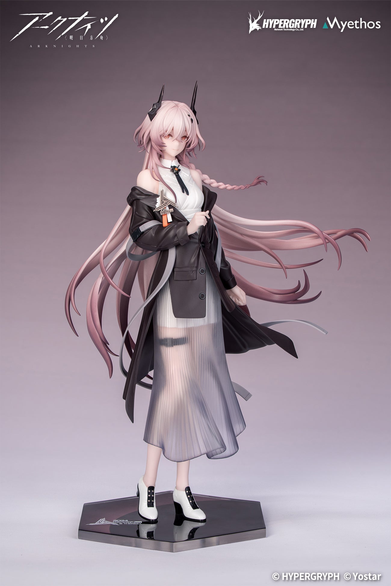 (Bishojo Figure) Gift+ Arknights Theresa Journey of Music ver. 1/8 Complete Figure