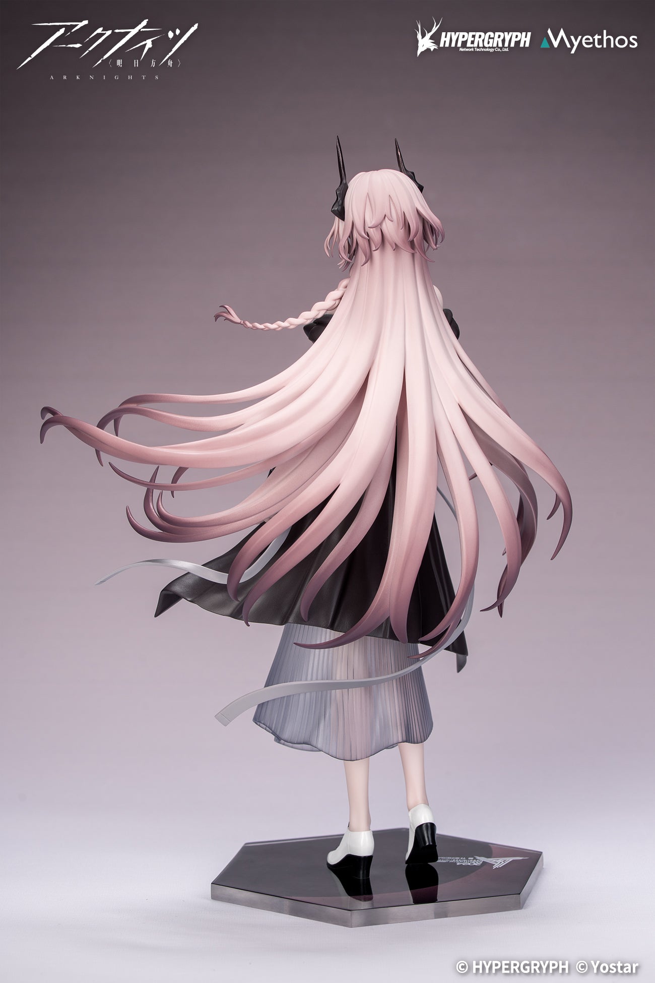 (Bishojo Figure) Gift+ Arknights Theresa Journey of Music ver. 1/8 Complete Figure