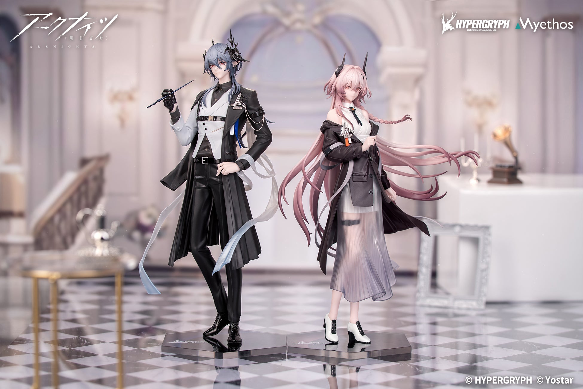(Bishojo Figure) Gift+ Arknights Theresa Journey of Music ver. 1/8 Complete Figure