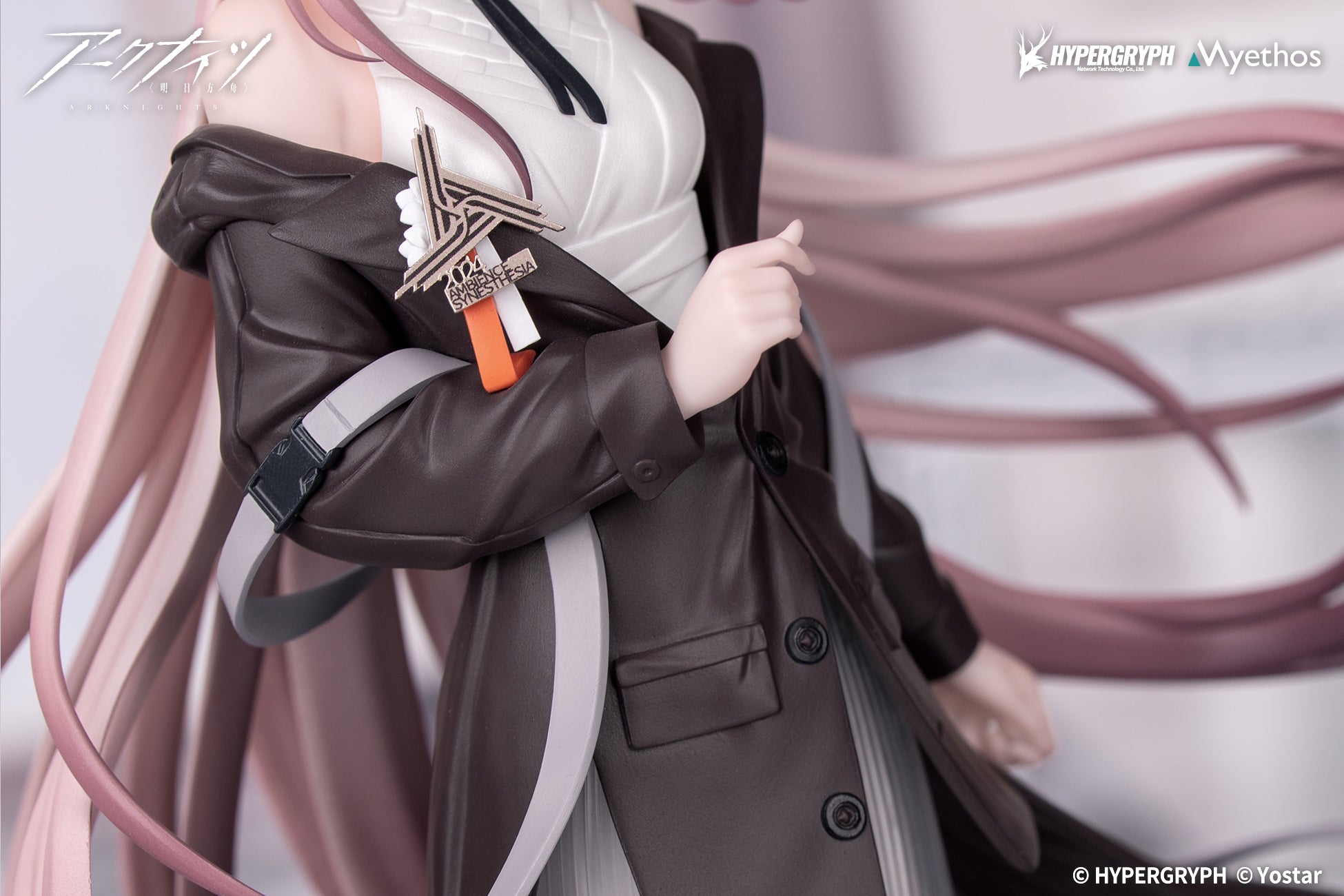 (Bishojo Figure) Gift+ Arknights Theresa Journey of Music ver. 1/8 Complete Figure