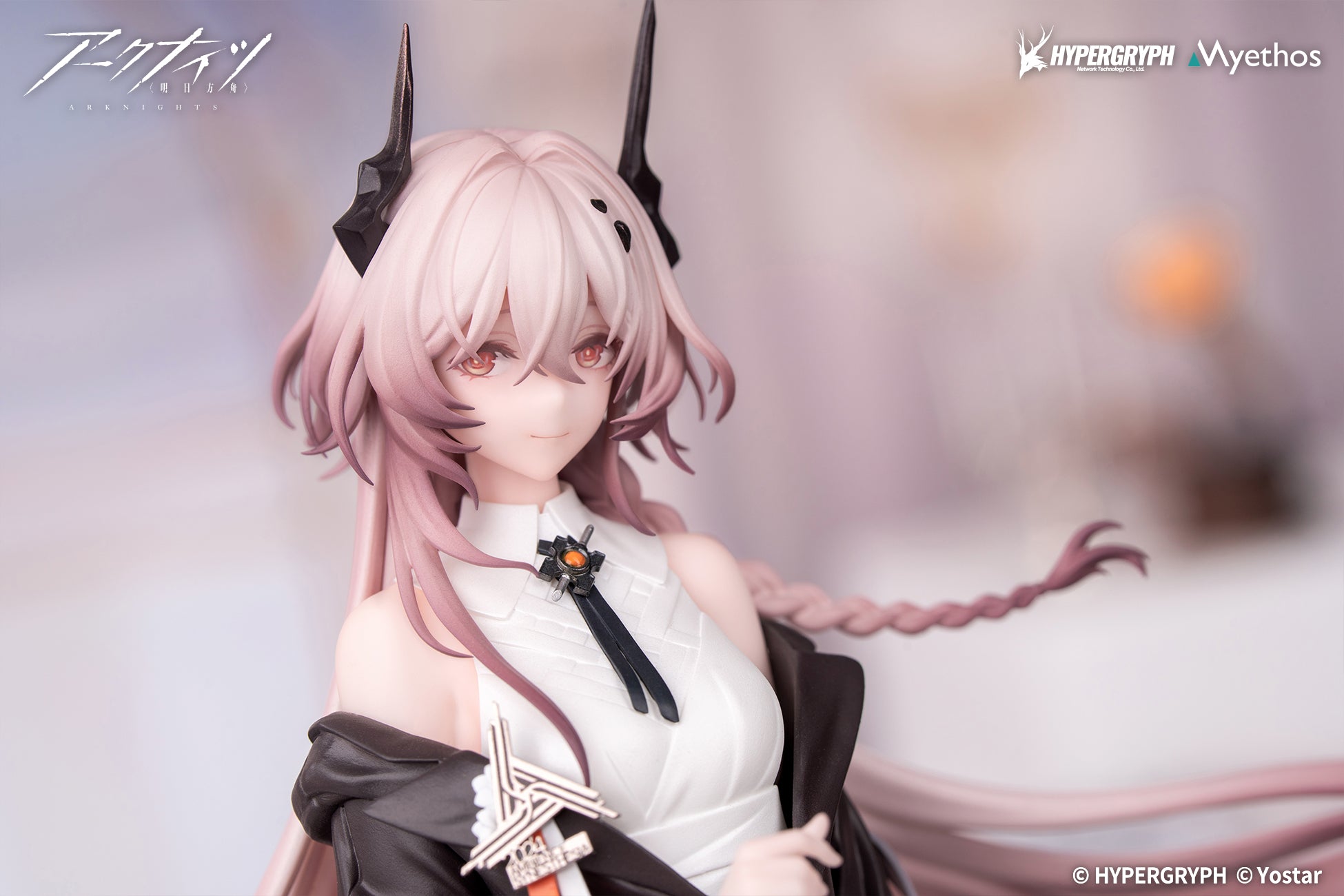 (Bishojo Figure) Gift+ Arknights Theresa Journey of Music ver. 1/8 Complete Figure