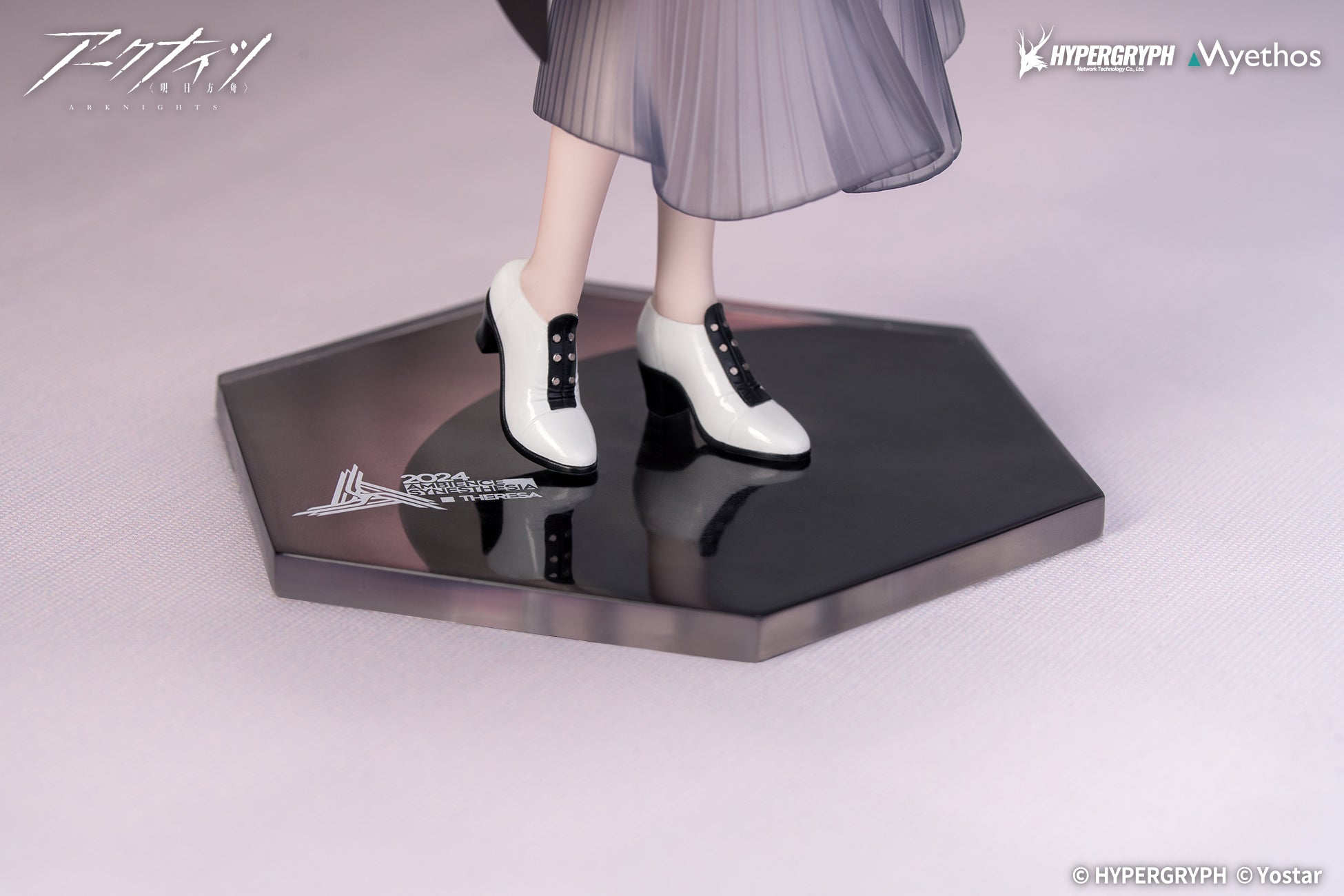 (Bishojo Figure) Gift+ Arknights Theresa Journey of Music ver. 1/8 Complete Figure