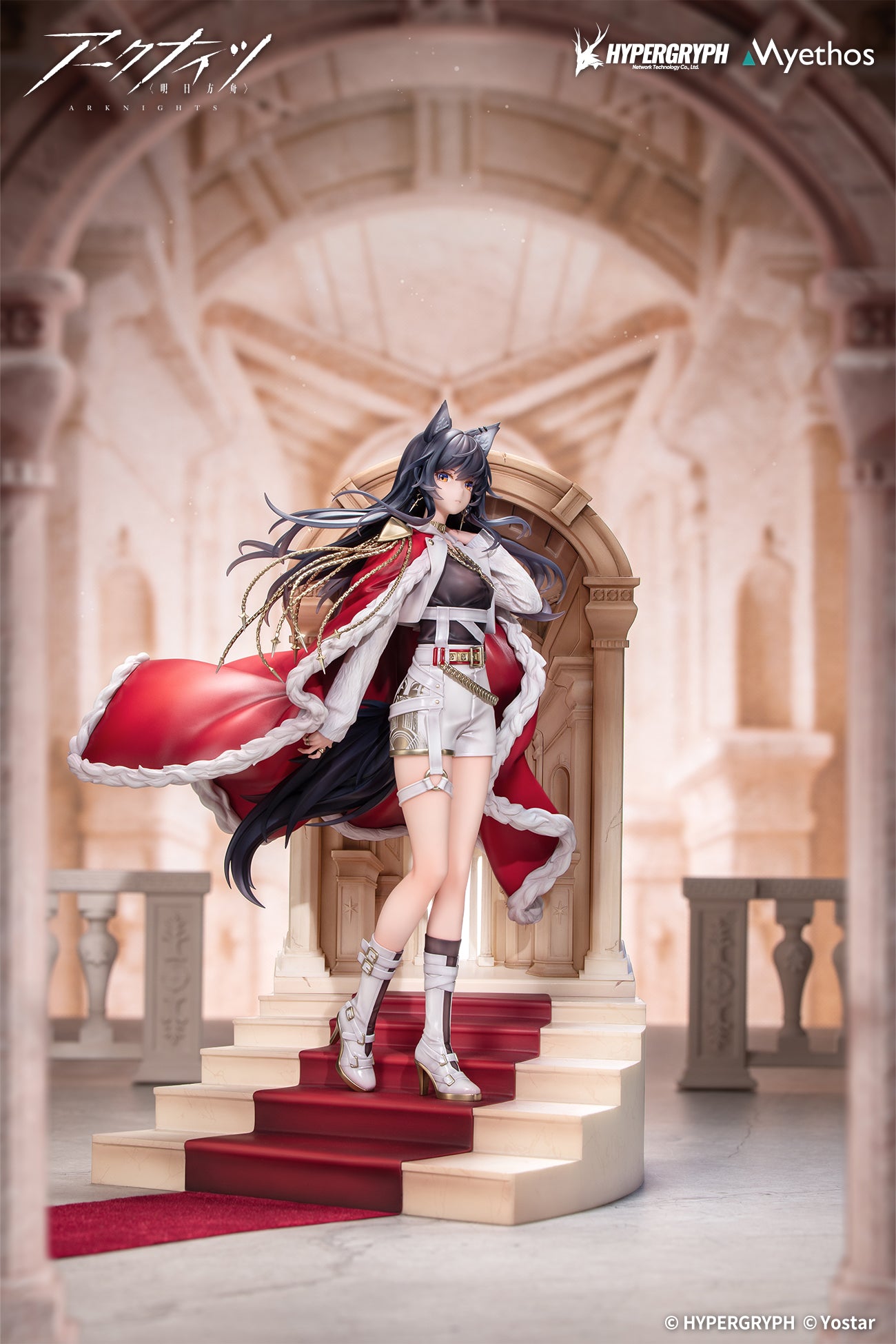 (Bishojo Figure) Arknights Texas the Omertosa Yi Jun VER. 1/7 Completed Figure