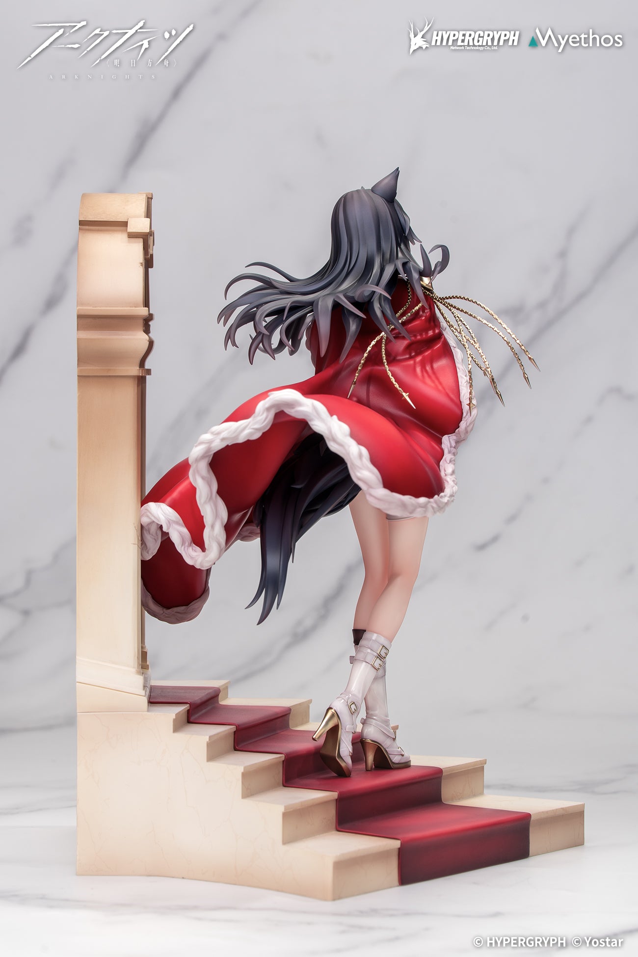 (Bishojo Figure) Arknights Texas the Omertosa Yi Jun VER. 1/7 Completed Figure