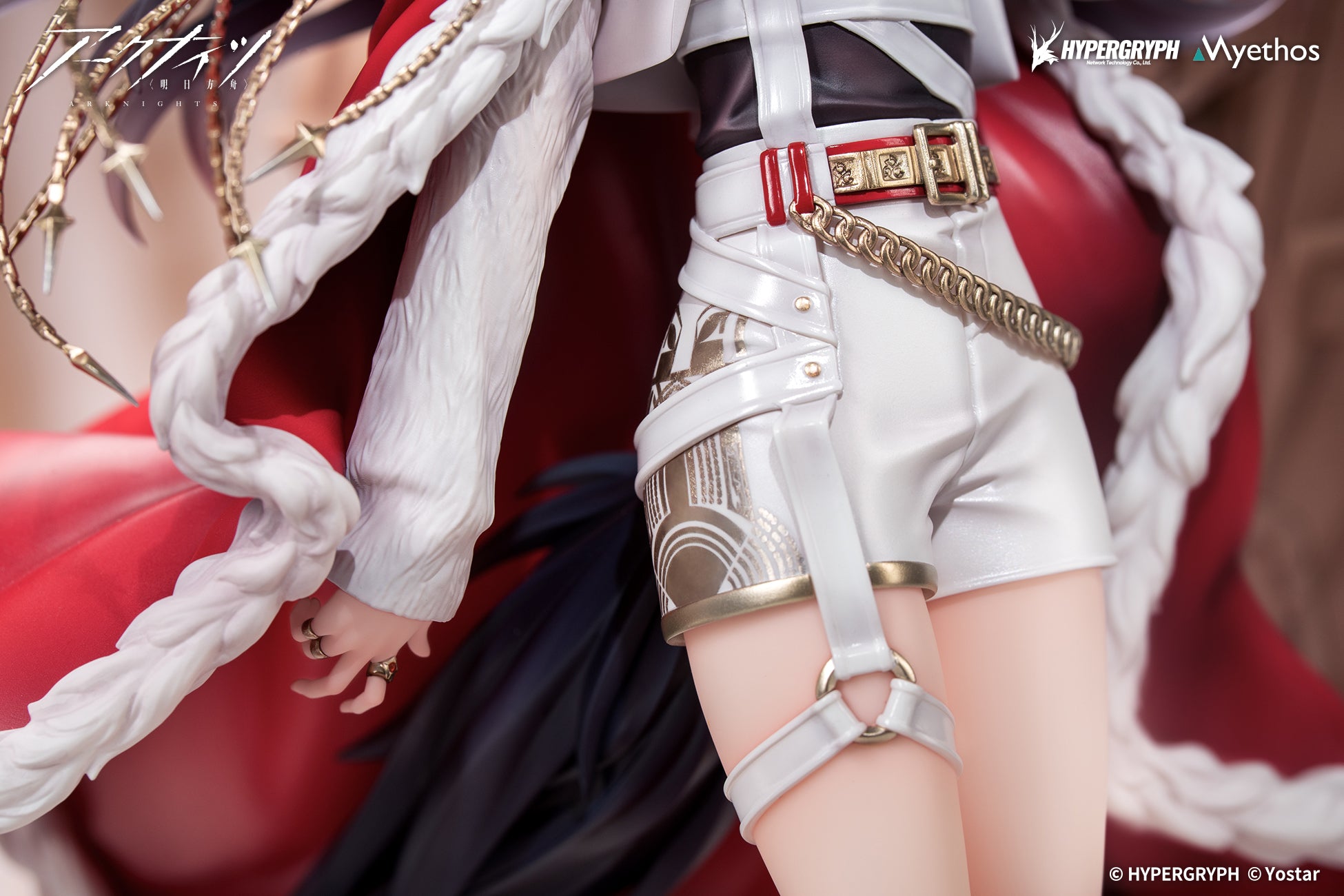 (Bishojo Figure) Arknights Texas the Omertosa Yi Jun VER. 1/7 Completed Figure