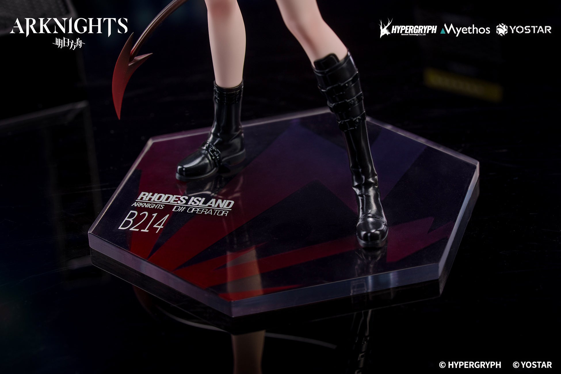 (Bishojo Figure) Gift+ W CanNot Wait For VER. Complete Figure