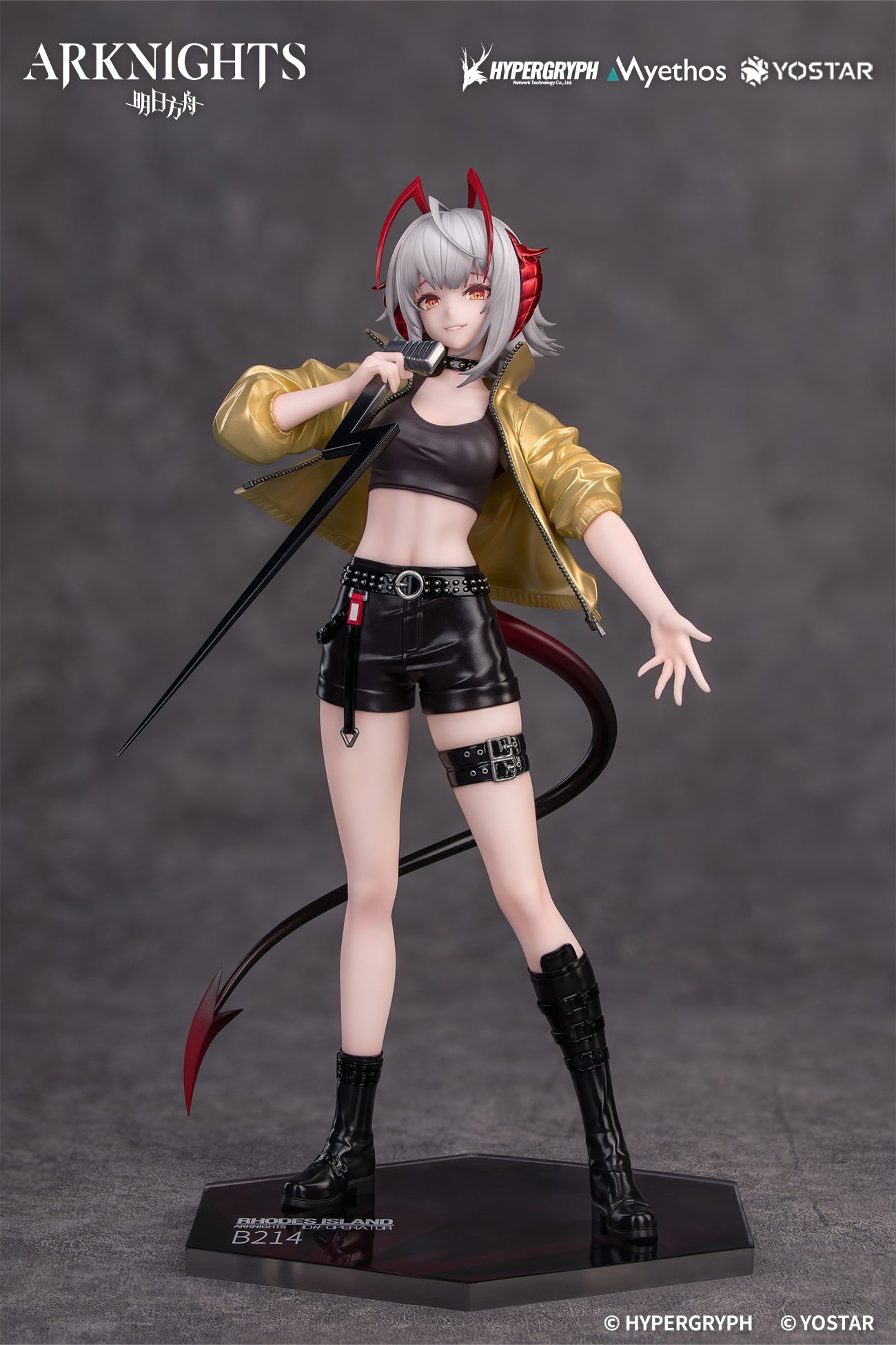 (Bishojo Figure) Gift+ W CanNot Wait For VER. Complete Figure